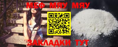 дистиллят марихуана Пыть-Ях