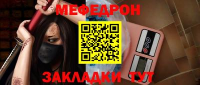 дистиллят марихуана Пыть-Ях