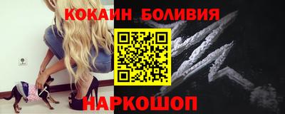 дистиллят марихуана Пыть-Ях
