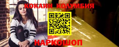 дистиллят марихуана Пыть-Ях