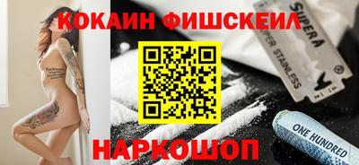 mdpv Пушкино