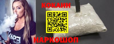 мескалин Пугачёв