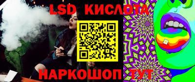 mdpv Пушкино