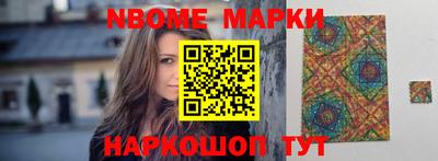 mdpv Пушкино