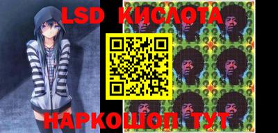 mdpv Пушкино