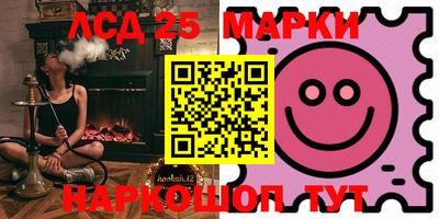 дистиллят марихуана Пыть-Ях