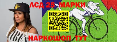 дистиллят марихуана Пыть-Ях