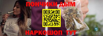 дистиллят марихуана Пыть-Ях