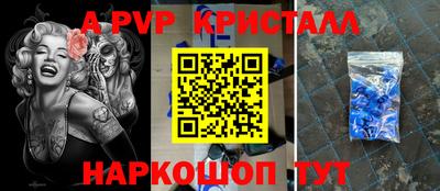 дистиллят марихуана Пыть-Ях