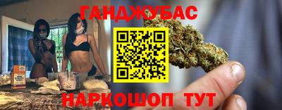 мескалин Пугачёв