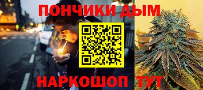 mdpv Пушкино