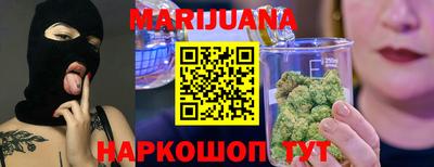 mdpv Пушкино