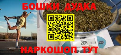 мескалин Пугачёв