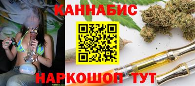 mdpv Пушкино