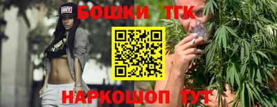 mdpv Пушкино