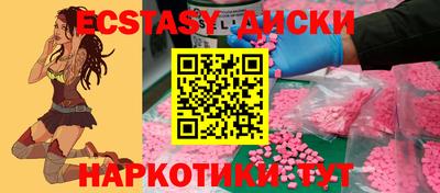 mdpv Пушкино