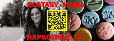 дистиллят марихуана Пыть-Ях