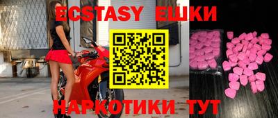 mdpv Пушкино