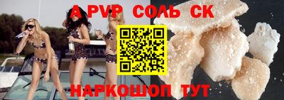 дистиллят марихуана Пыть-Ях
