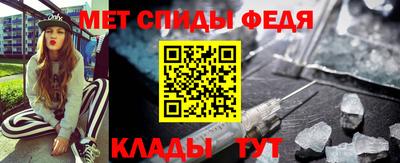mdpv Пушкино