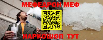mdpv Пушкино