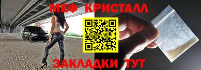 дистиллят марихуана Пыть-Ях