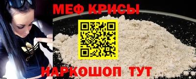 mdpv Пушкино